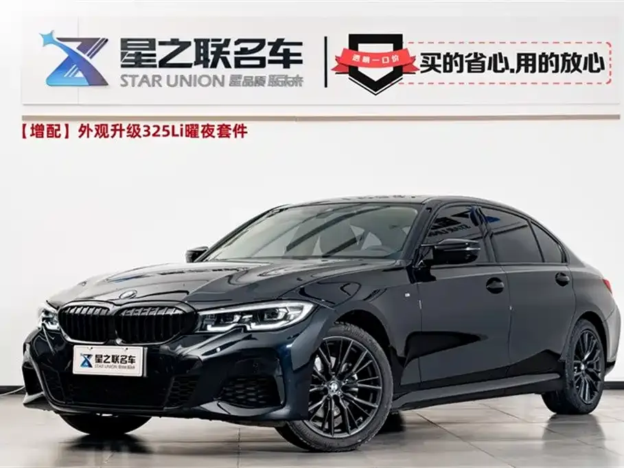 BMW 3 Series — фото 1
