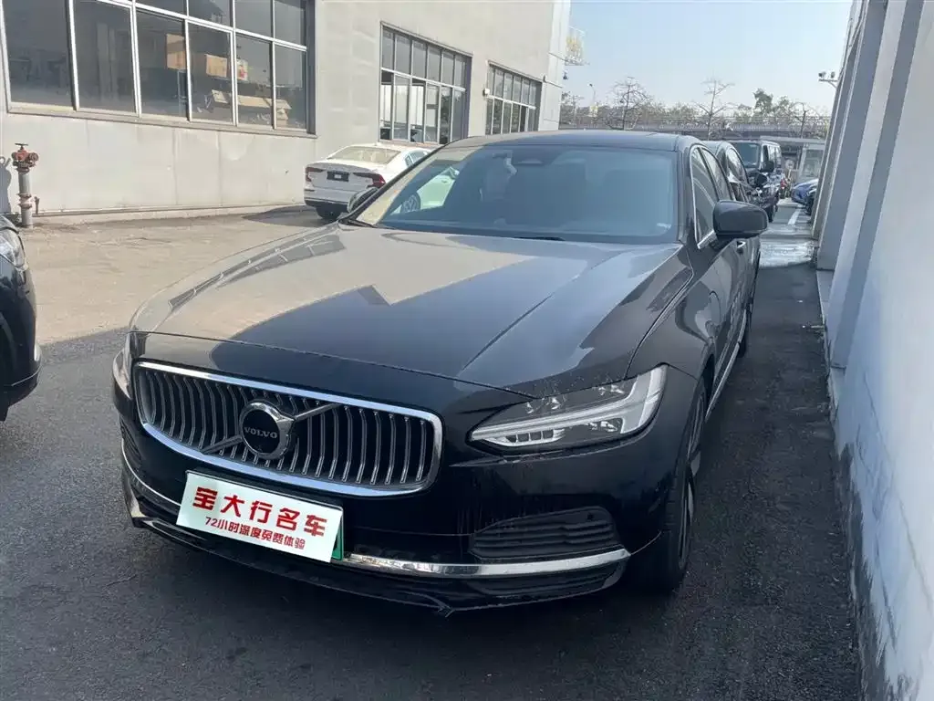 Volvo S90 PHEV — фото 1