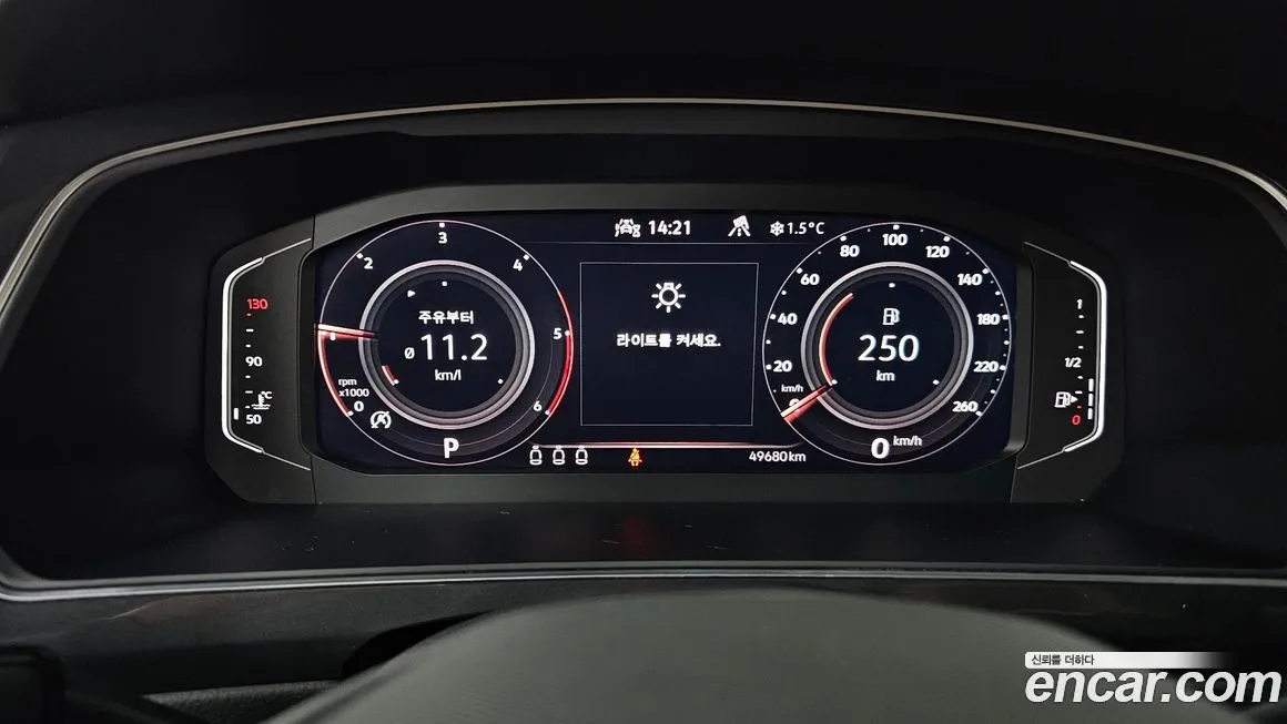 Volkswagen Tiguan — фото 2