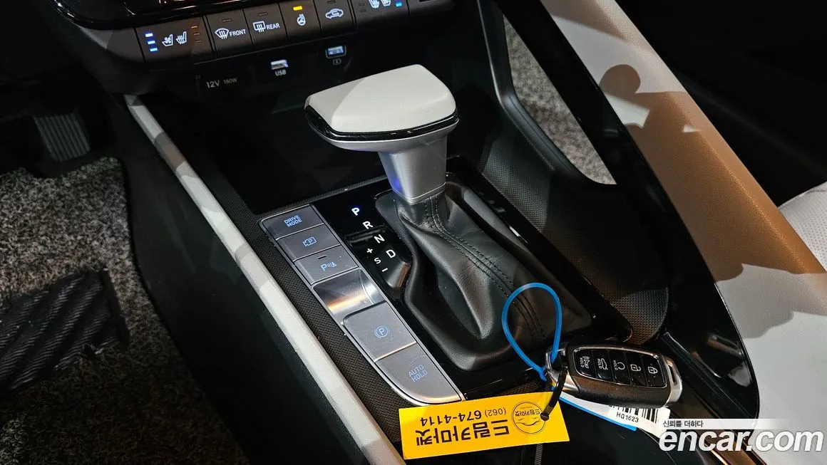 Hyundai AVANTE — фото 2