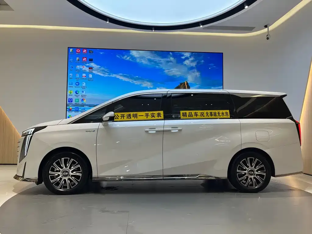 GAC Motor Trumpchi E9 — фото 3