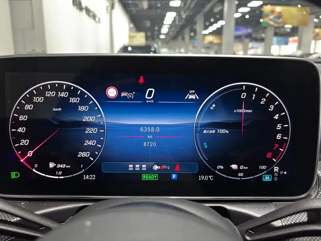 Mercedes-Benz C-Class New Energy — фото 7