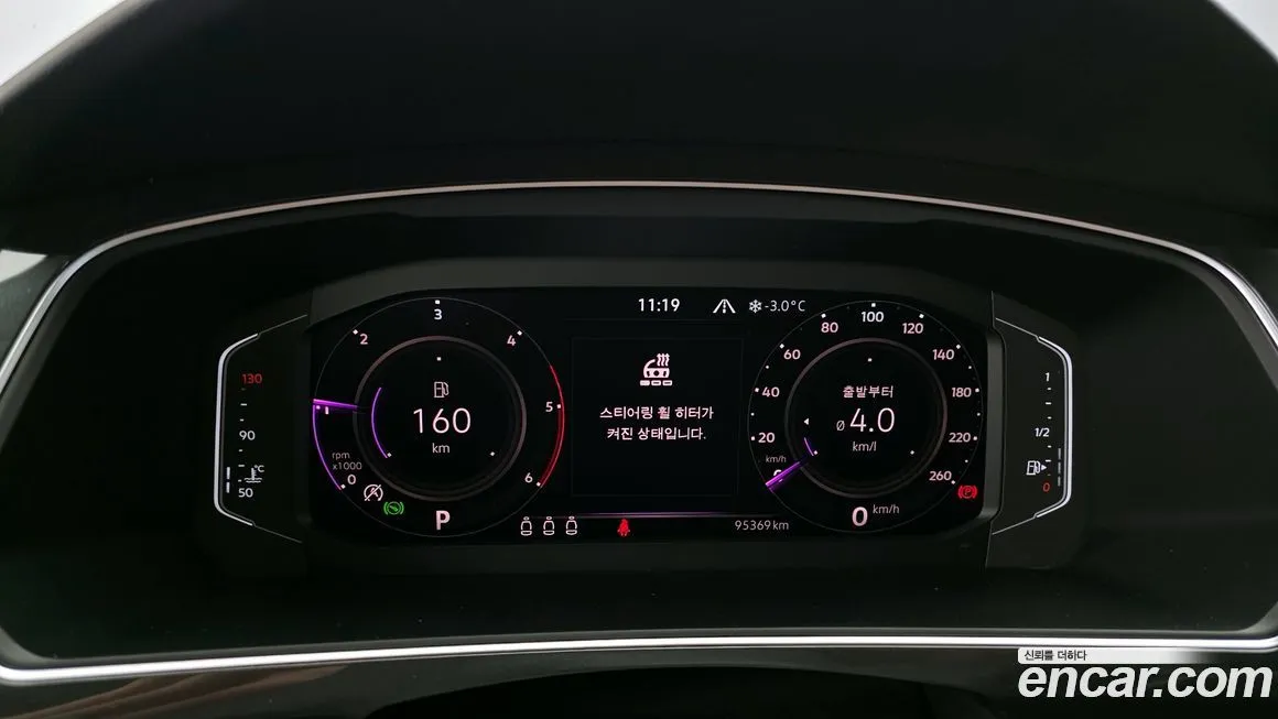 Volkswagen Tiguan — фото 2
