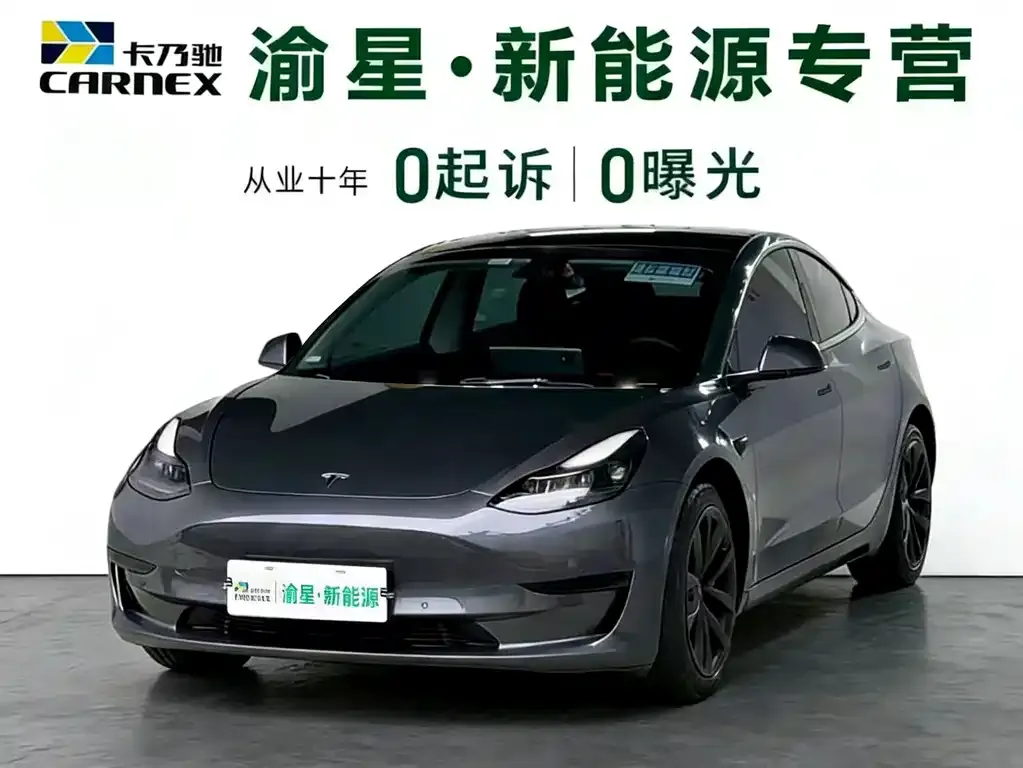 Tesla Model 3 — фото 1