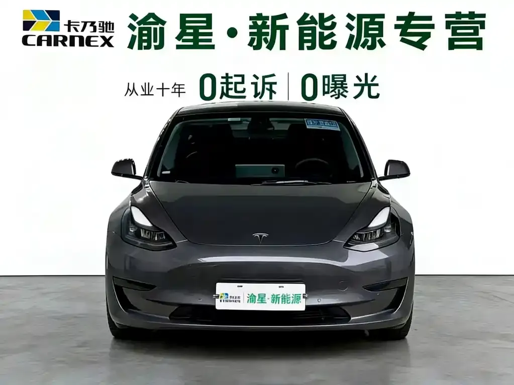 Tesla Model 3 — фото 4