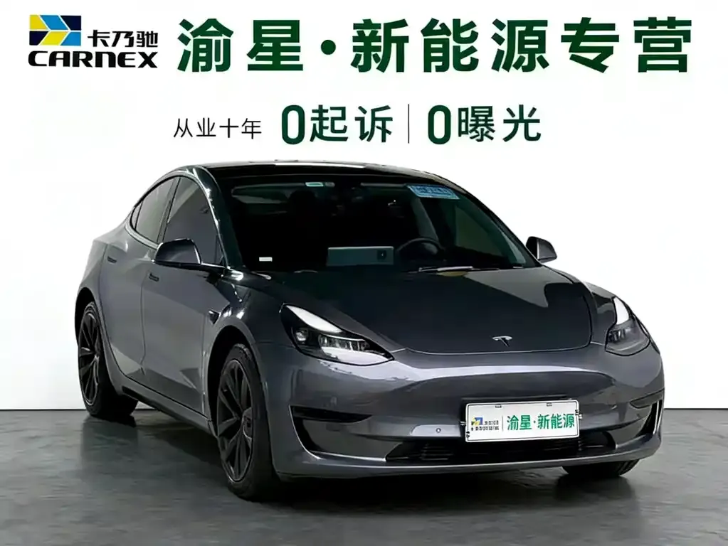 Tesla Model 3 — фото 2