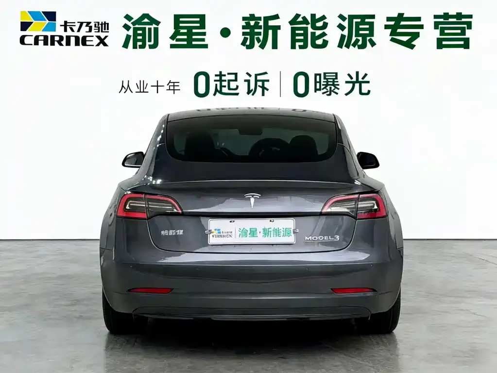 Tesla Model 3 — фото 6