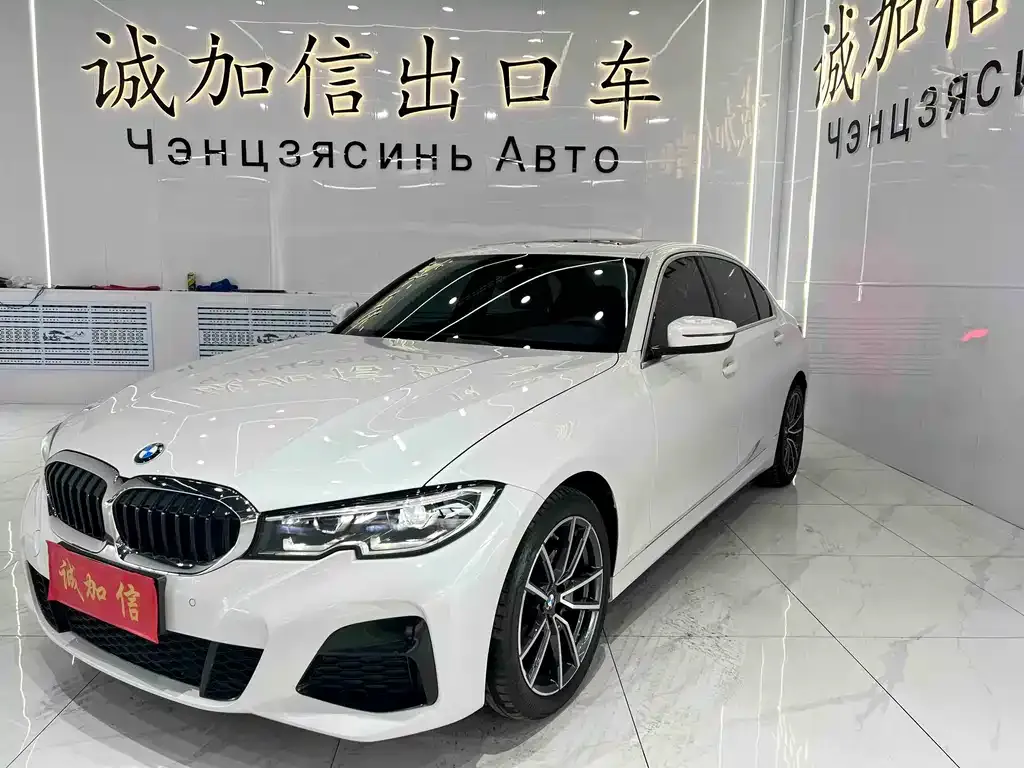 BMW 3 Series — фото 1