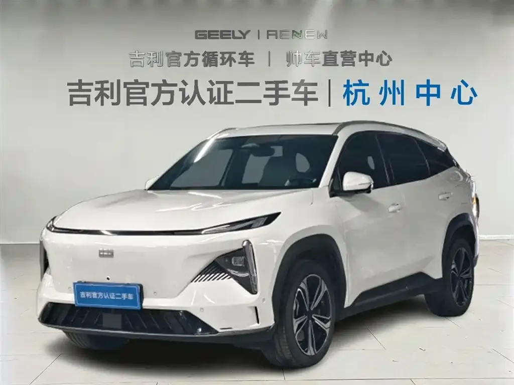 Geely Galaxy L7 — фото 1