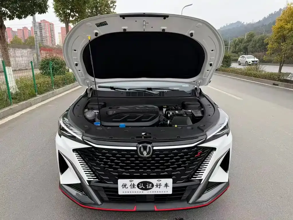 Changan X5 PLUS — фото 10
