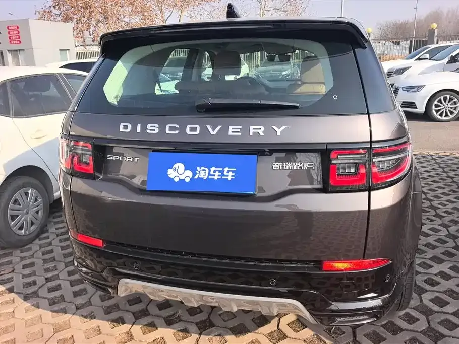 Land Rover Discovery Sport — фото 5