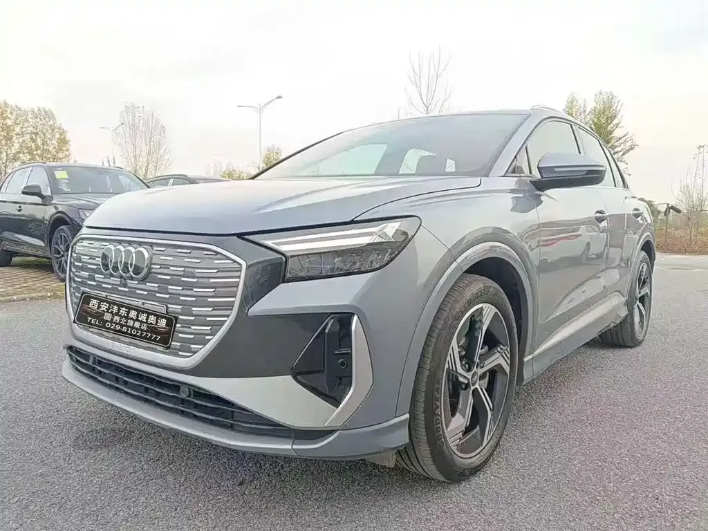 Audi Q4 e-tron — фото 5