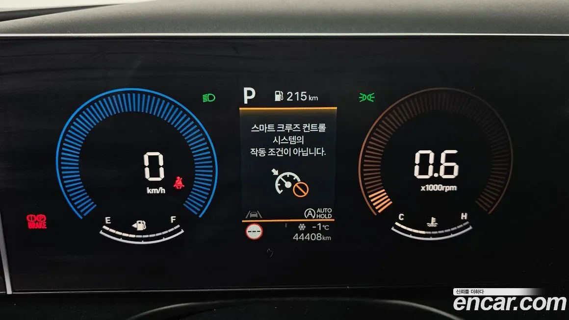 Hyundai Tucson — фото 2