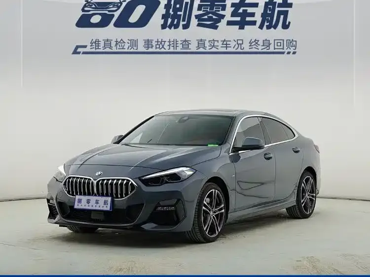 BMW 2 Series (Import) — фото 1