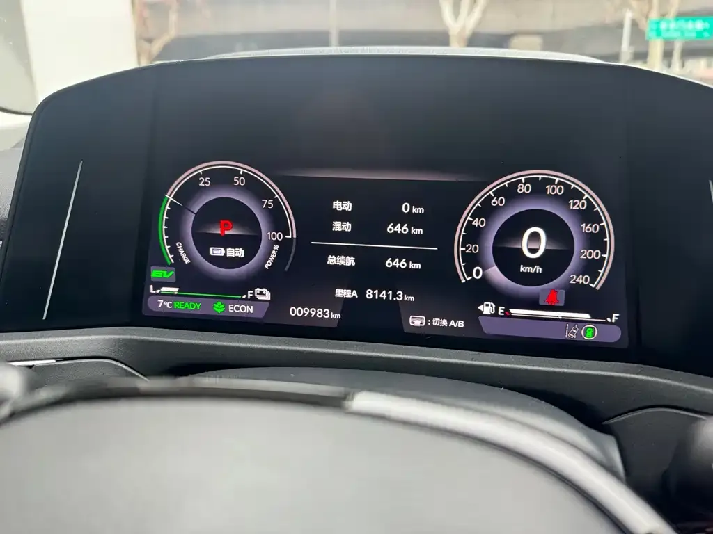 Honda Accord New Energy — фото 2