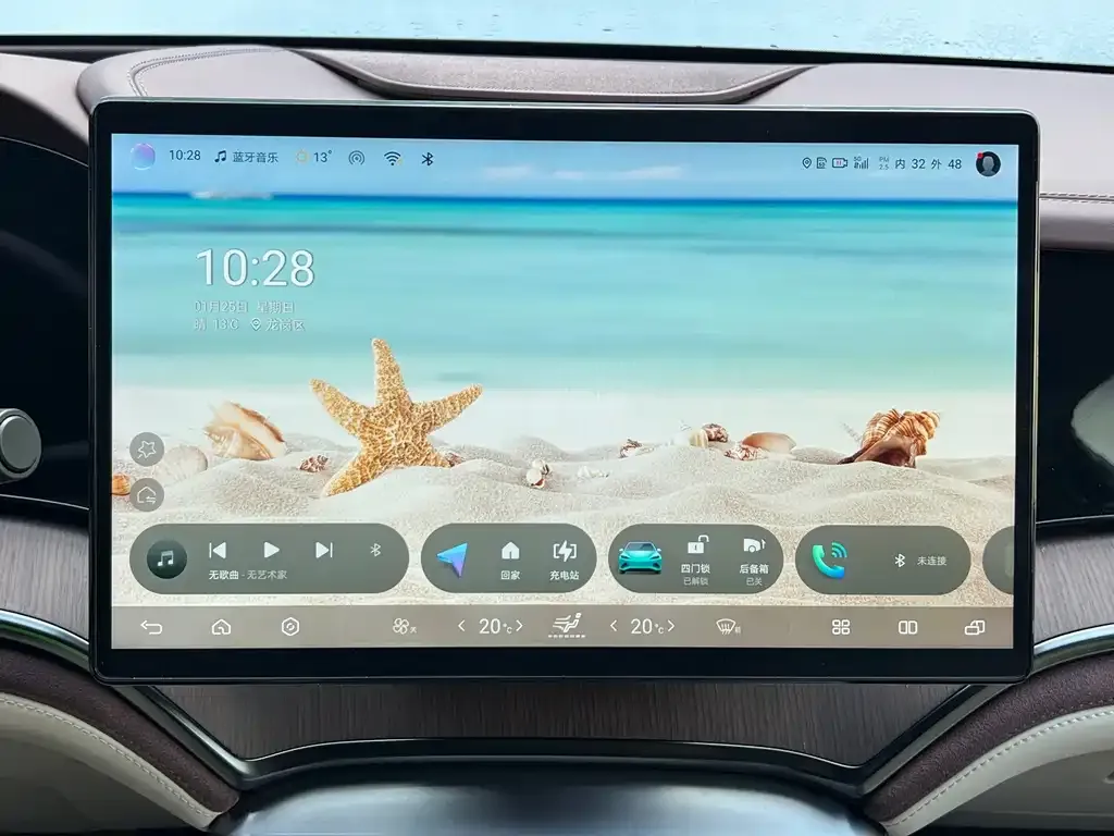 BYD Seal — фото 6