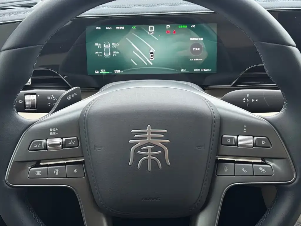 BYD Qin L — фото 4