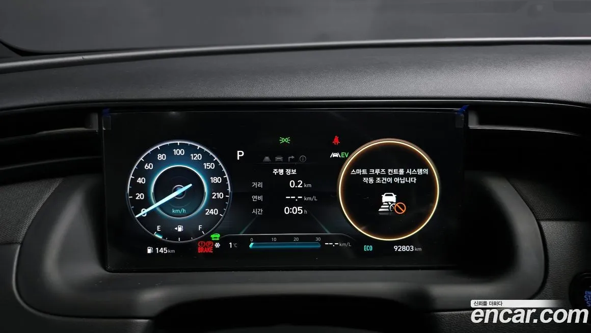 Hyundai Tucson — фото 2