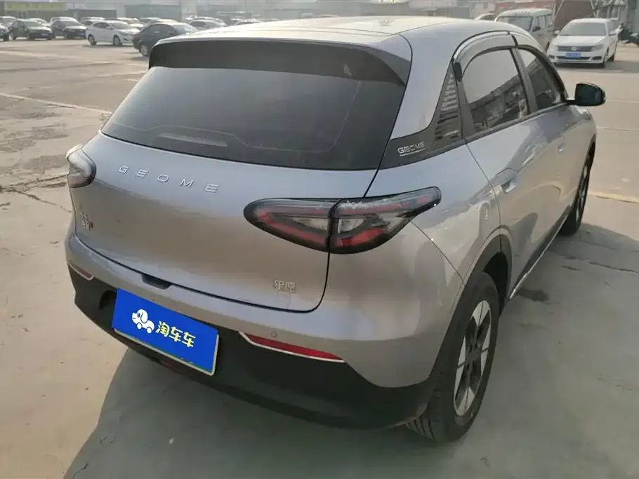 Geely Starburst — фото 2