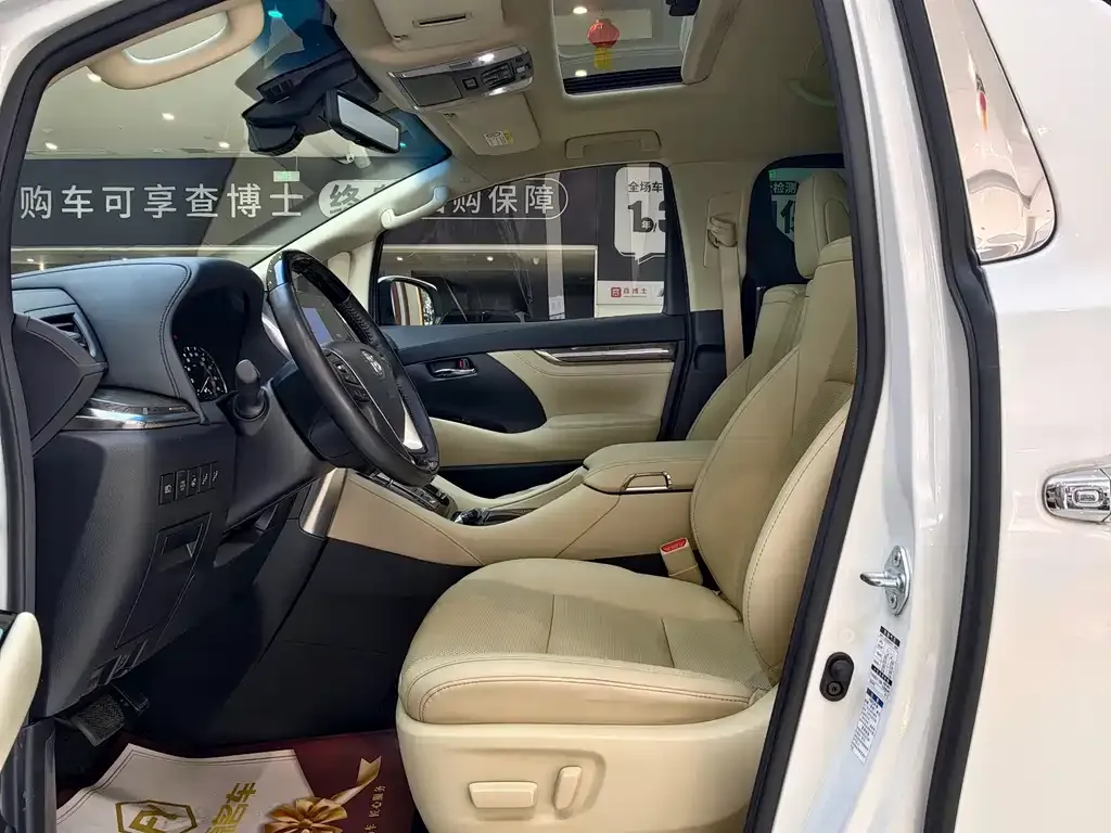 Toyota Vellfire — фото 8