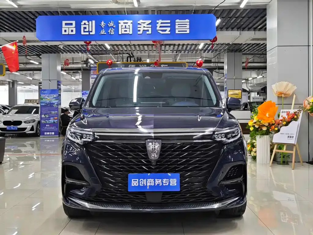 Roewe iMAX8 — фото 5
