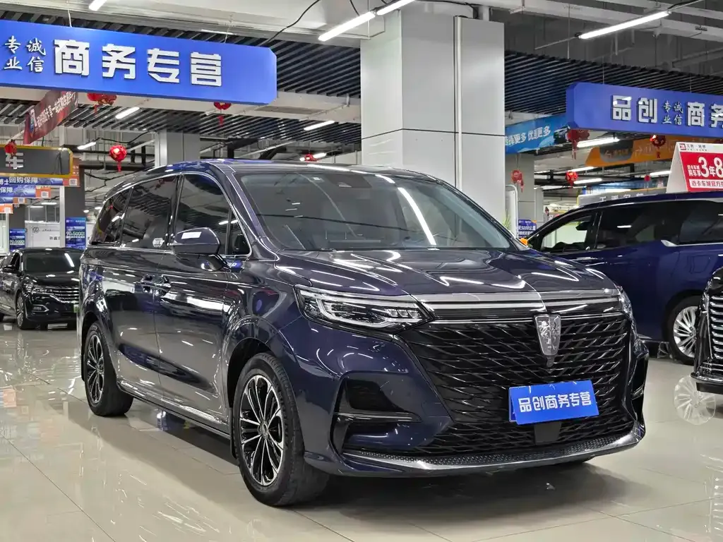 Roewe iMAX8 — фото 6