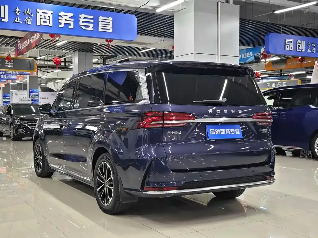 Roewe iMAX8 — фото 10