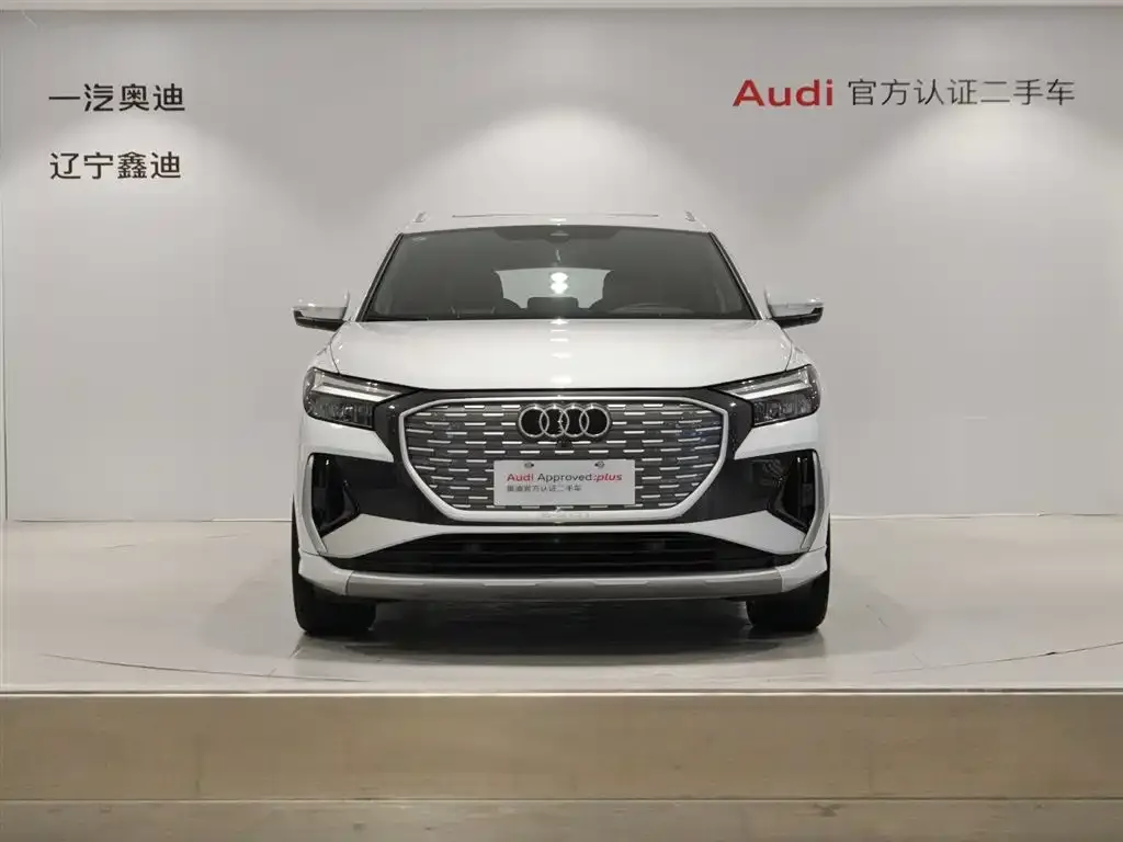Audi Q4 e-tron — фото 3