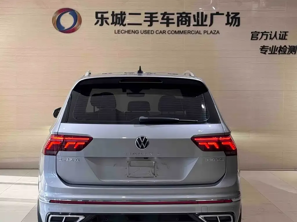 Volkswagen Tiguan L — фото 10