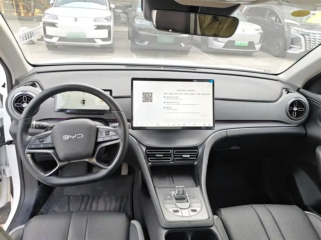 BYD Seal 05 DM-i — фото 10