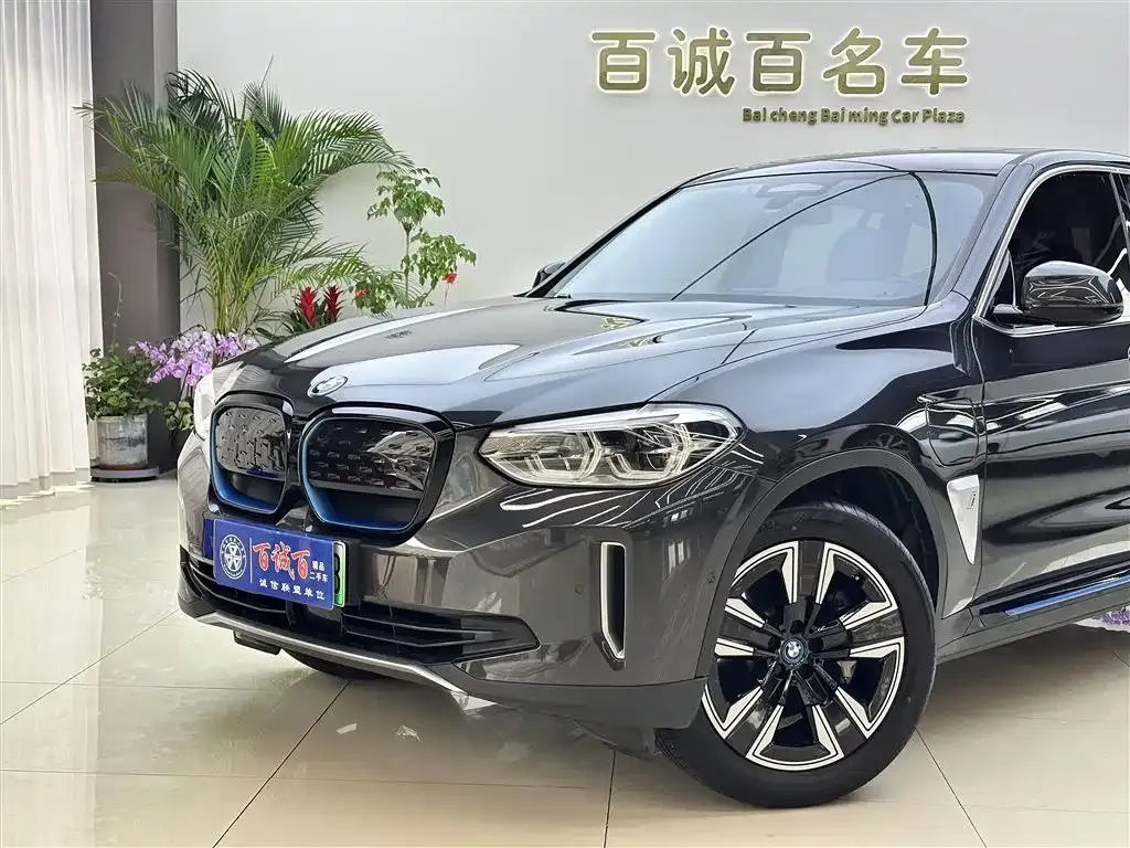 BMW iX3 — фото 6