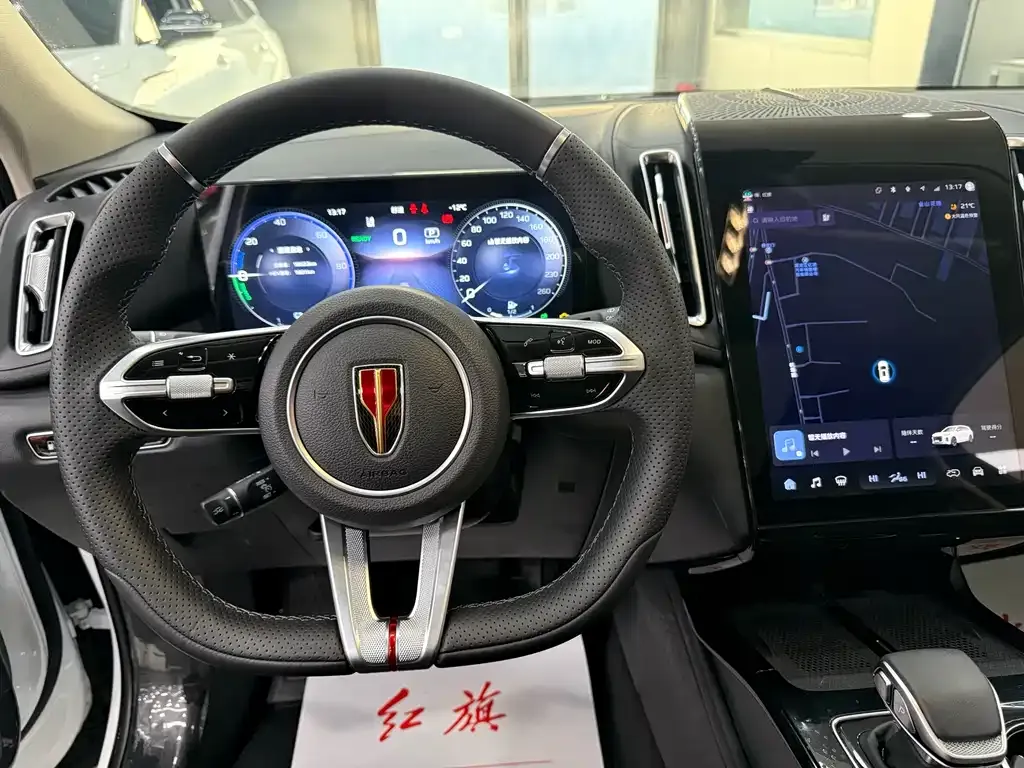 Hongqi HS3 PHEV — фото 2