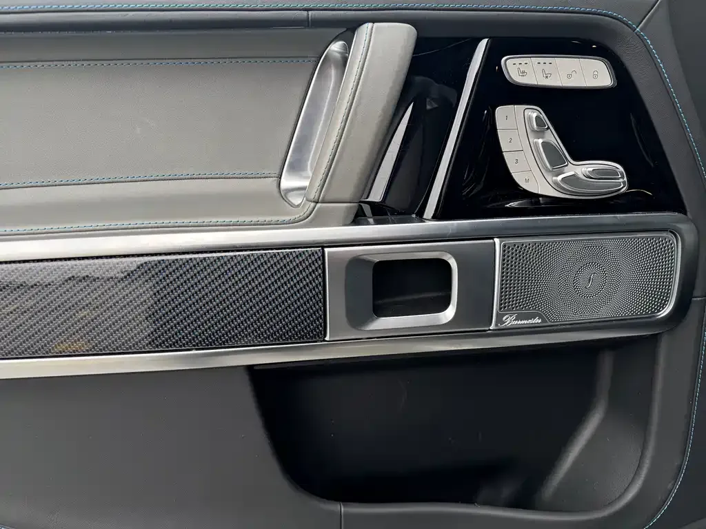 Mercedes-Benz G-Class New Energy — фото 5