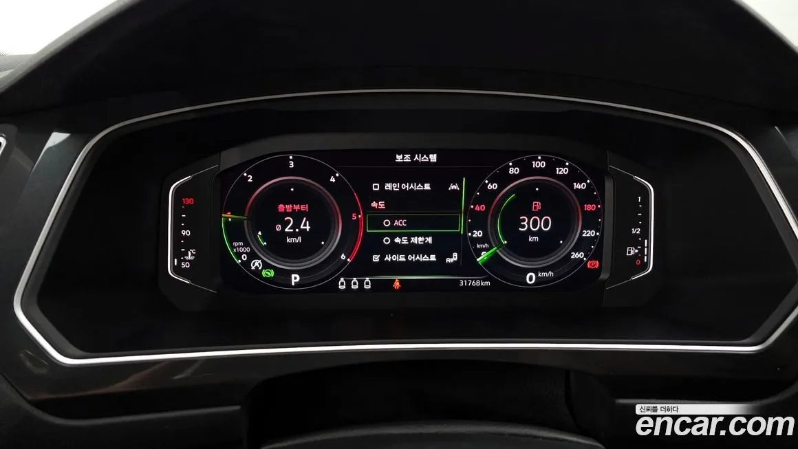 Volkswagen Tiguan — фото 8