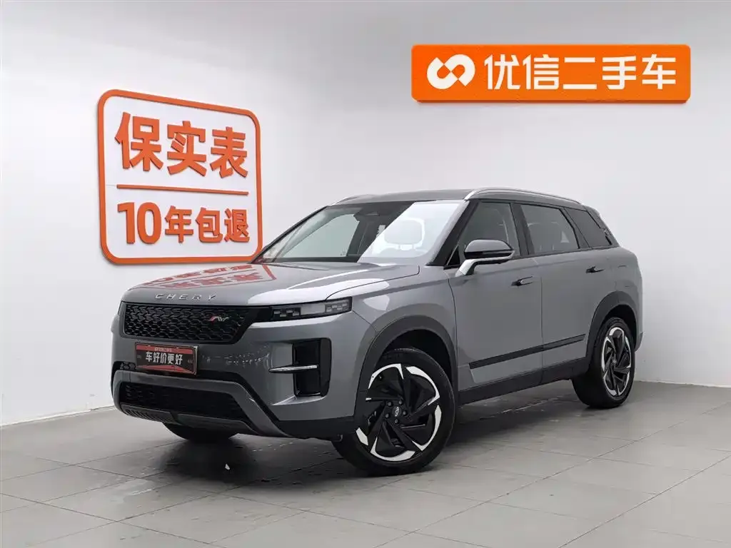 Chery 7 C-DM — фото 1