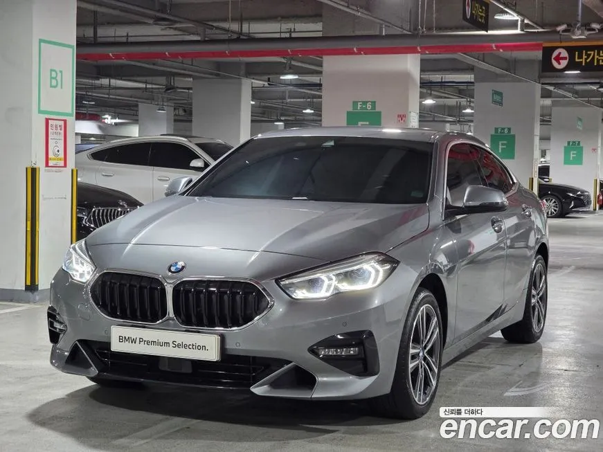 BMW 2-Series — фото 1