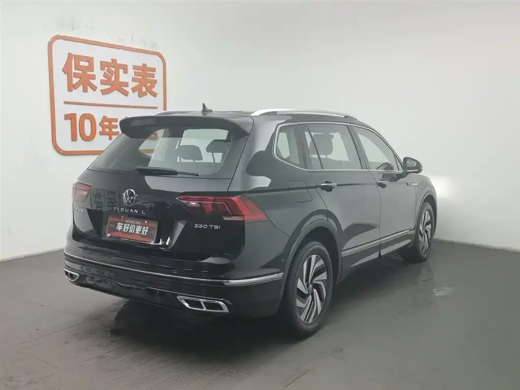 Volkswagen Tiguan L — фото 9