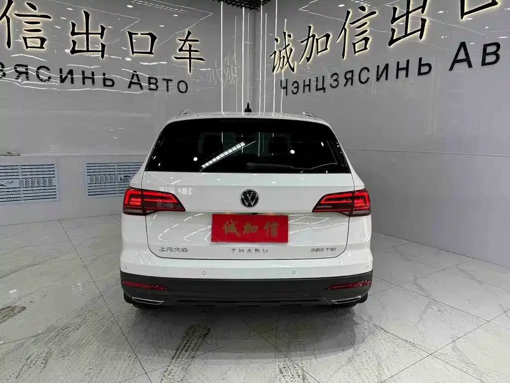 Volkswagen Tharu — фото 6