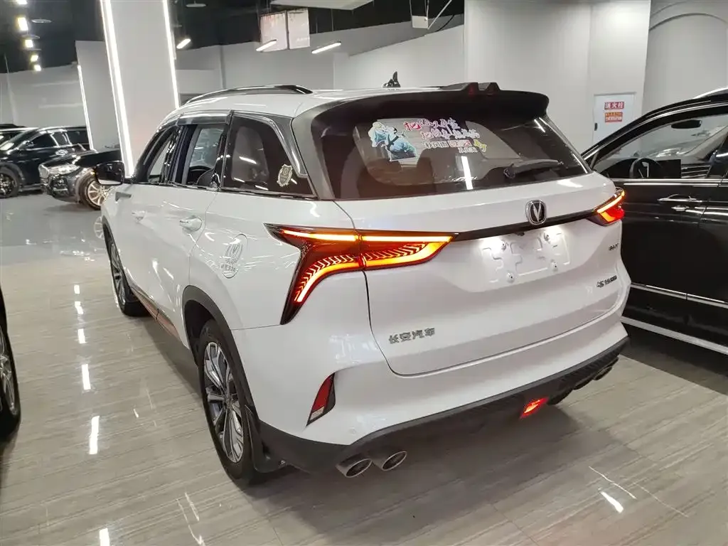 Changan CS75PLUS — фото 7