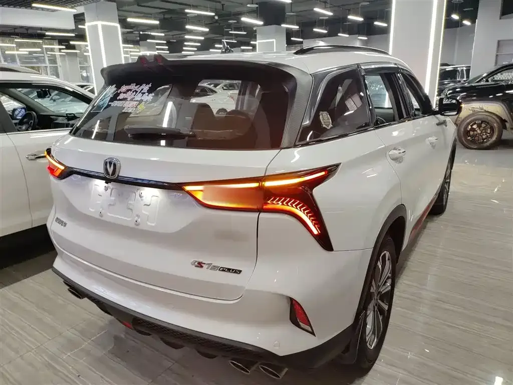 Changan CS75PLUS — фото 8