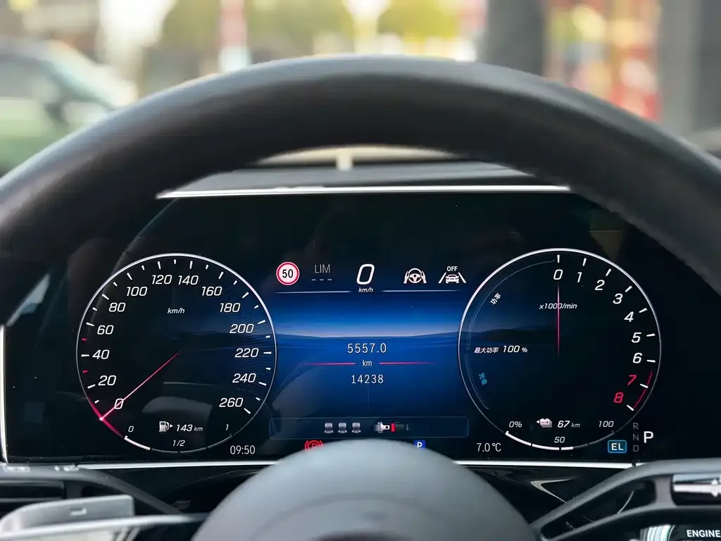 Mercedes-Benz E-Class New Energy — фото 5