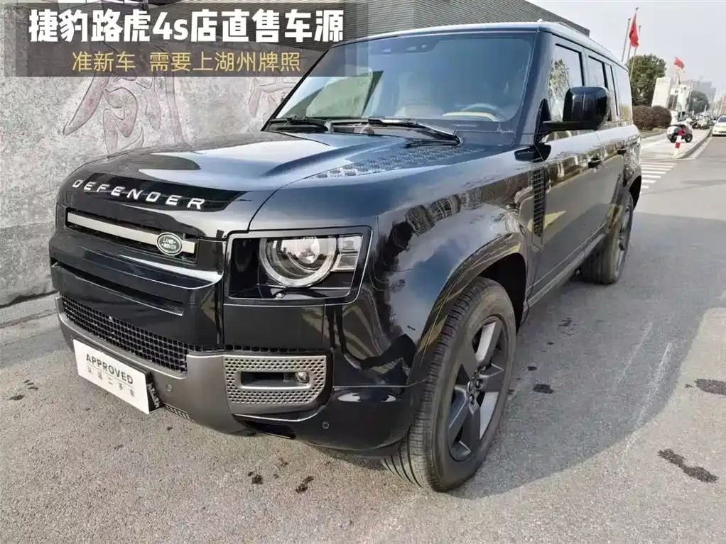 Land Rover Defender — фото 1