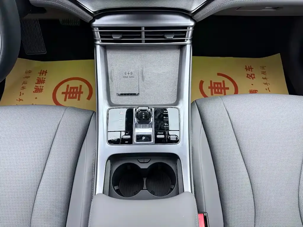 BYD Seal 07 DM-i — фото 10