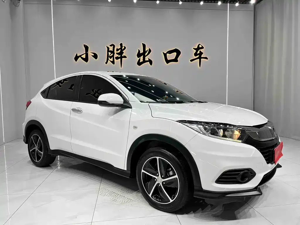 Honda Vezel — фото 2