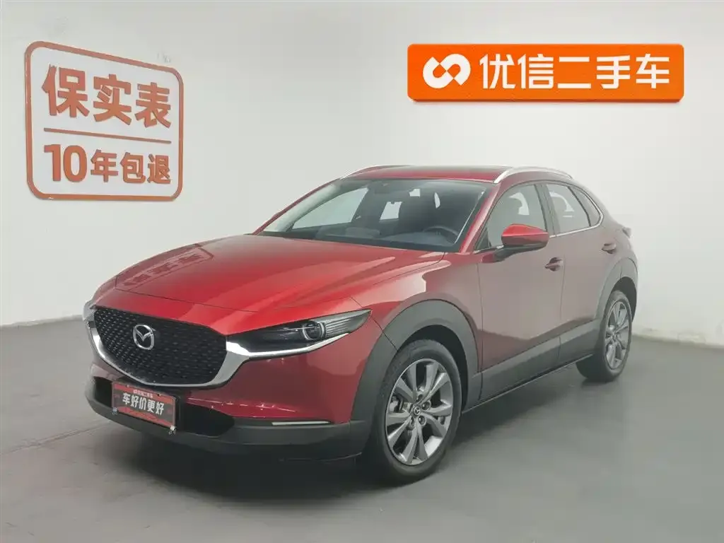 Mazda CX-30 — фото 1