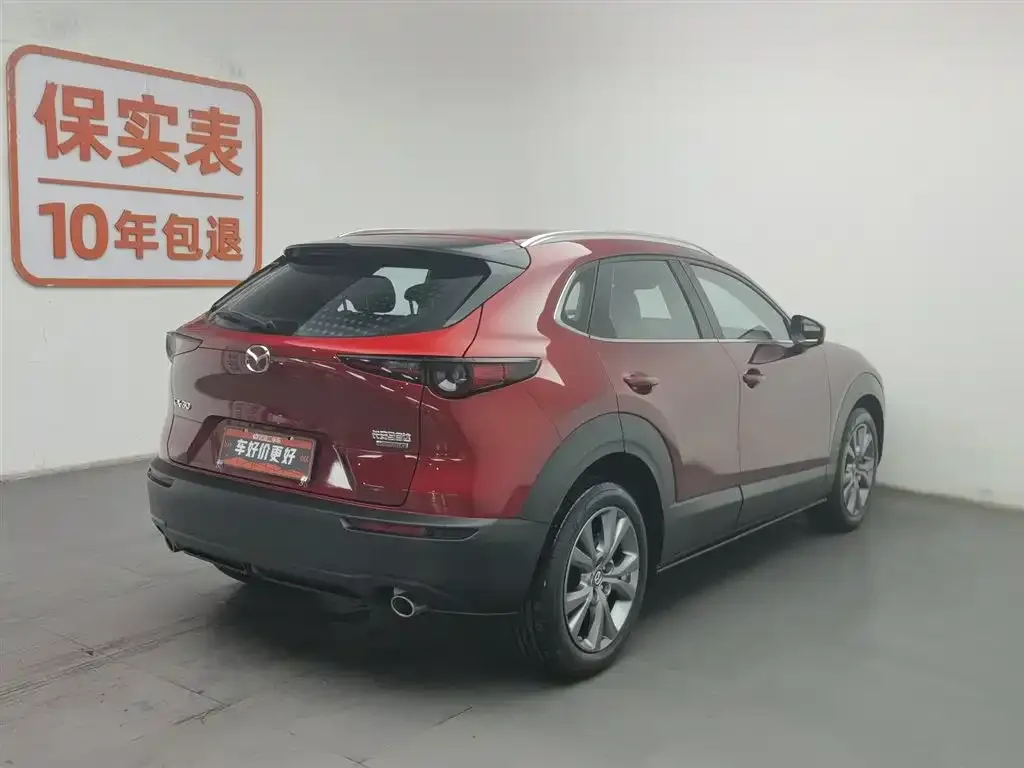 Mazda CX-30 — фото 2