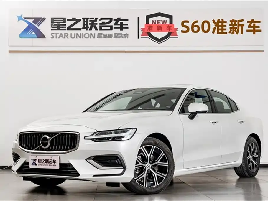 Volvo S60 — фото 1