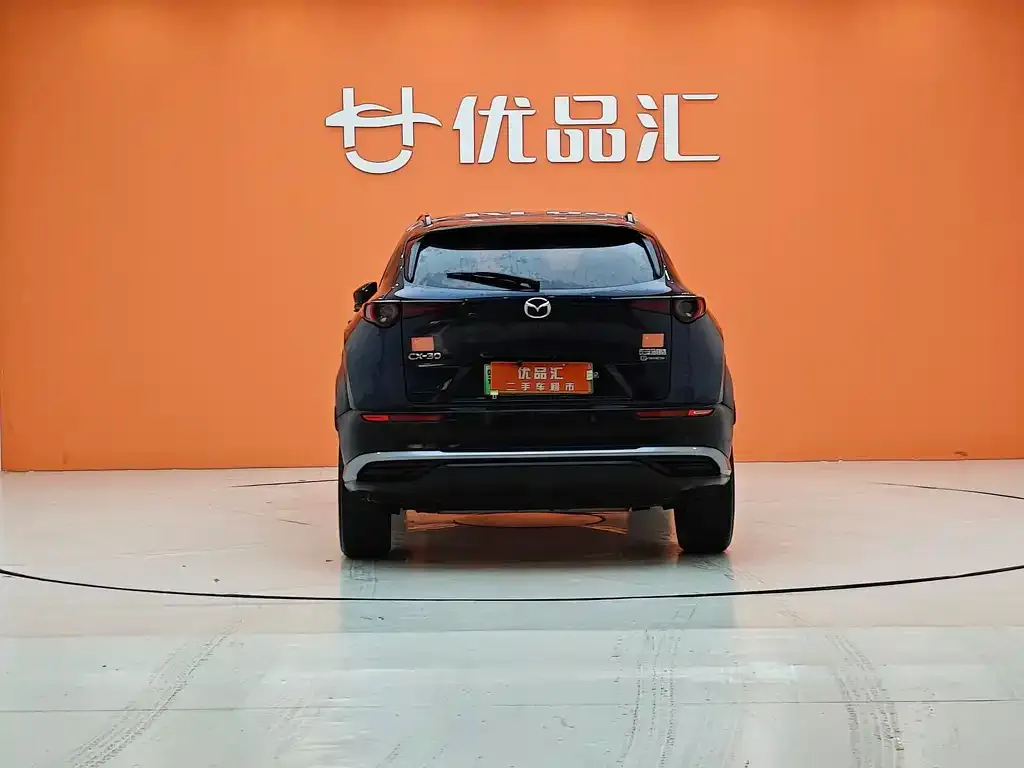 Mazda CX-30 EV — фото 2