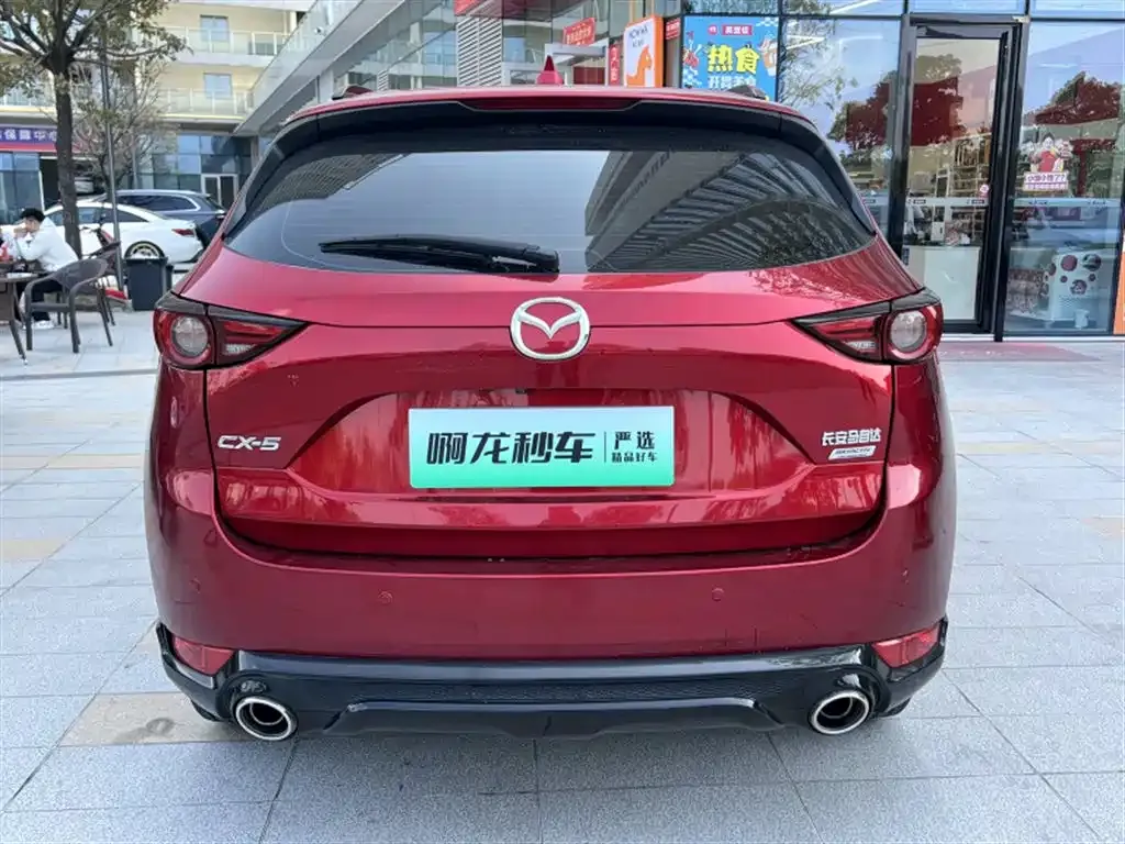 Mazda CX-5 — фото 6