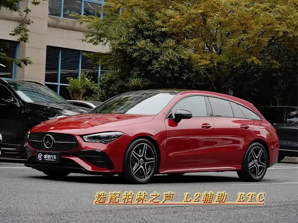 Mercedes-Benz CLA (Import) — фото 1